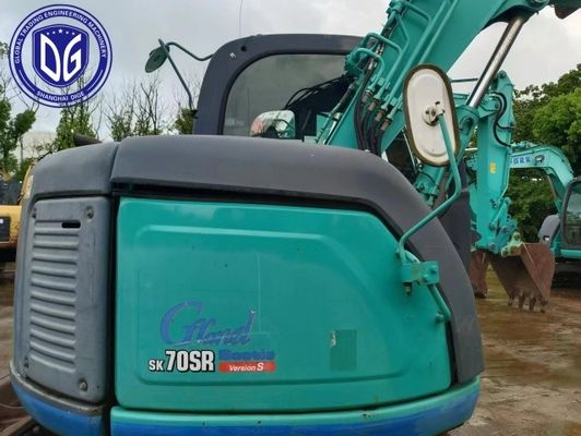 Precyzyjnie dopasowana sk70 używana koparka Kobelco 7 ton z wydajnymi systemami chłodzenia